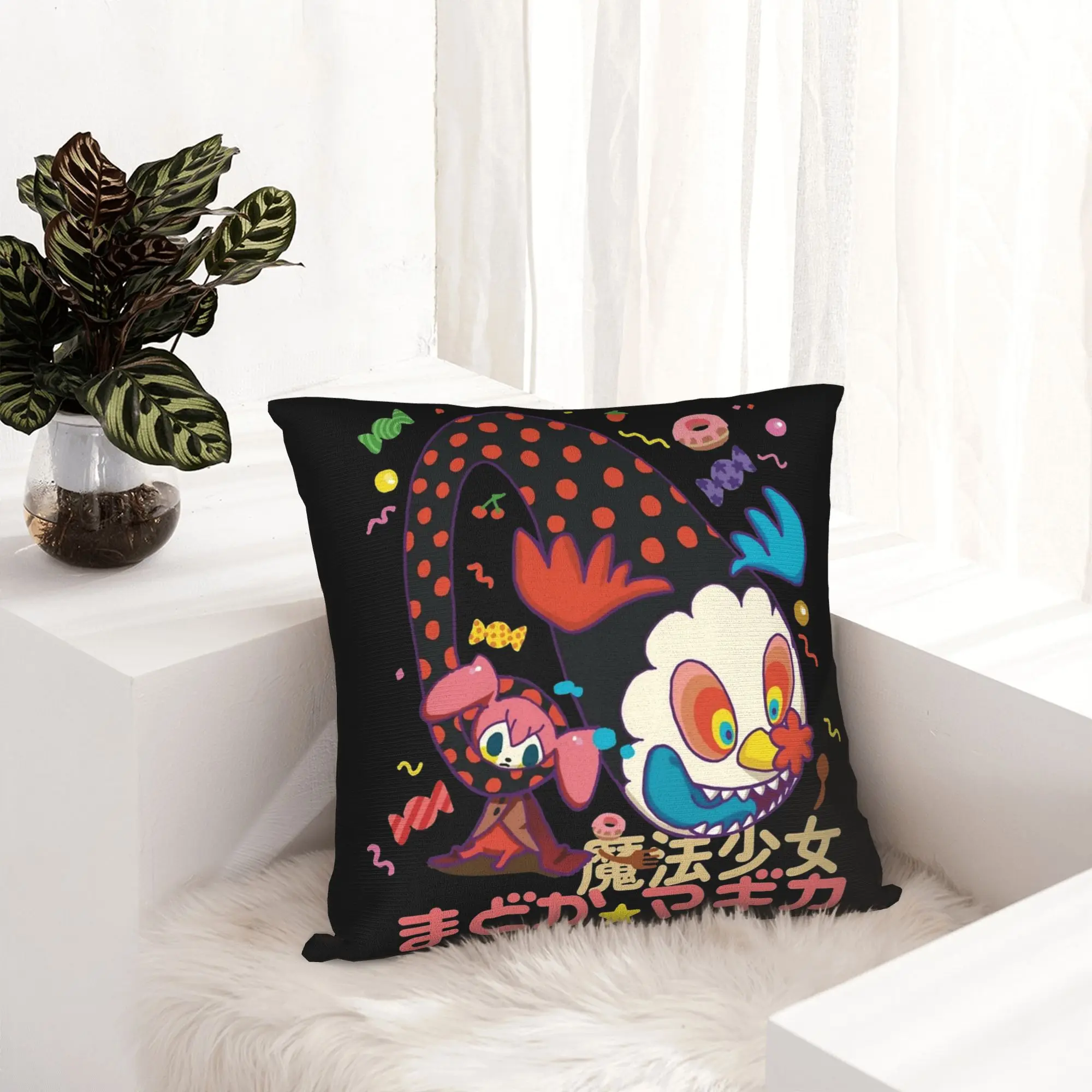 Dessert Witch Charlotte Pillowcase Soft Cushion Cover Decorative Puella Magi Madoka Magica Anime Throw Pillow Case Cover