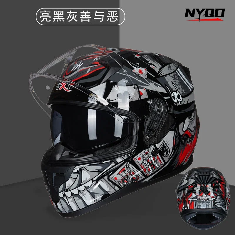 GXT Motorcycle Full Coverage Motorcycle Full Helmet Men and Women Personalized Cool Dual Lens Motorcycle Helmet Cascos Para Moto