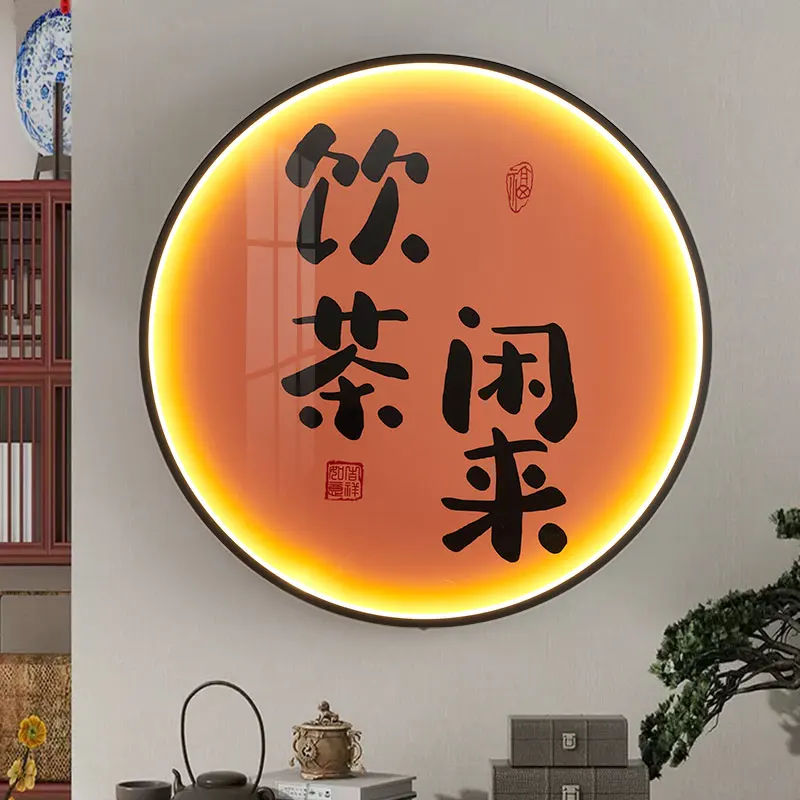 APRIL Modern Wall Picture Light LED Chinese Creative Circular Mural Sconce Lamp For Home Living Room Bedroom Decor