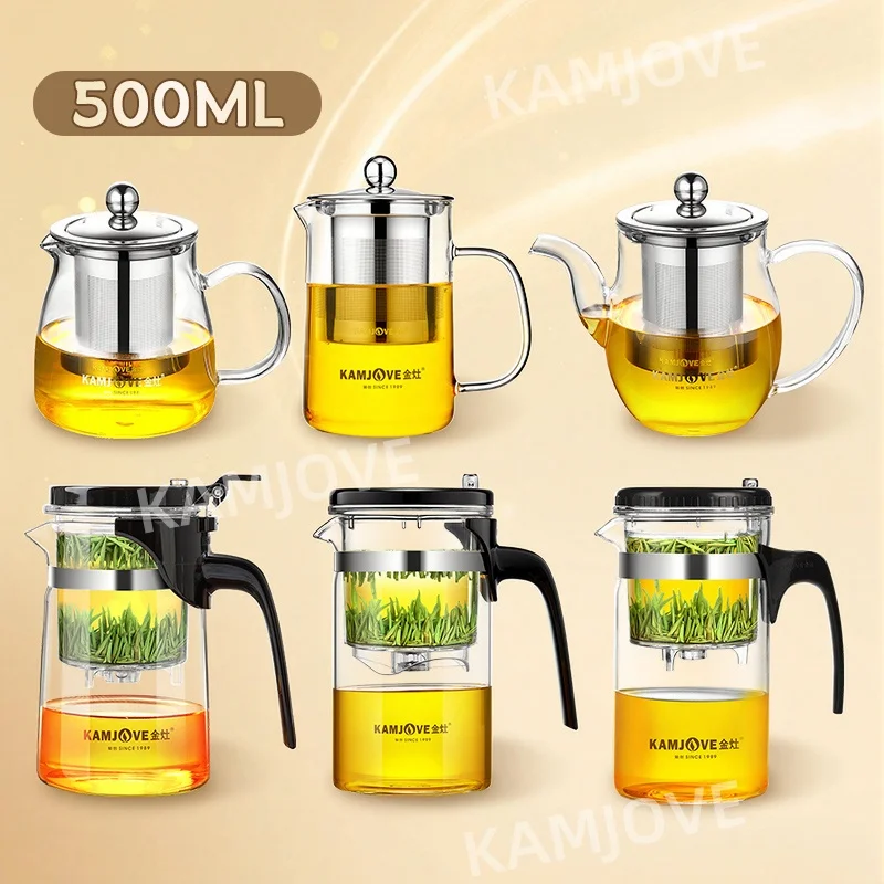 KAMJOVE Multi Style 500ML Heat-resistant Glass Tea Pot,One Click Filter Tea Cup,304 Stainless Steel Filter Liner,Tea Kettle
