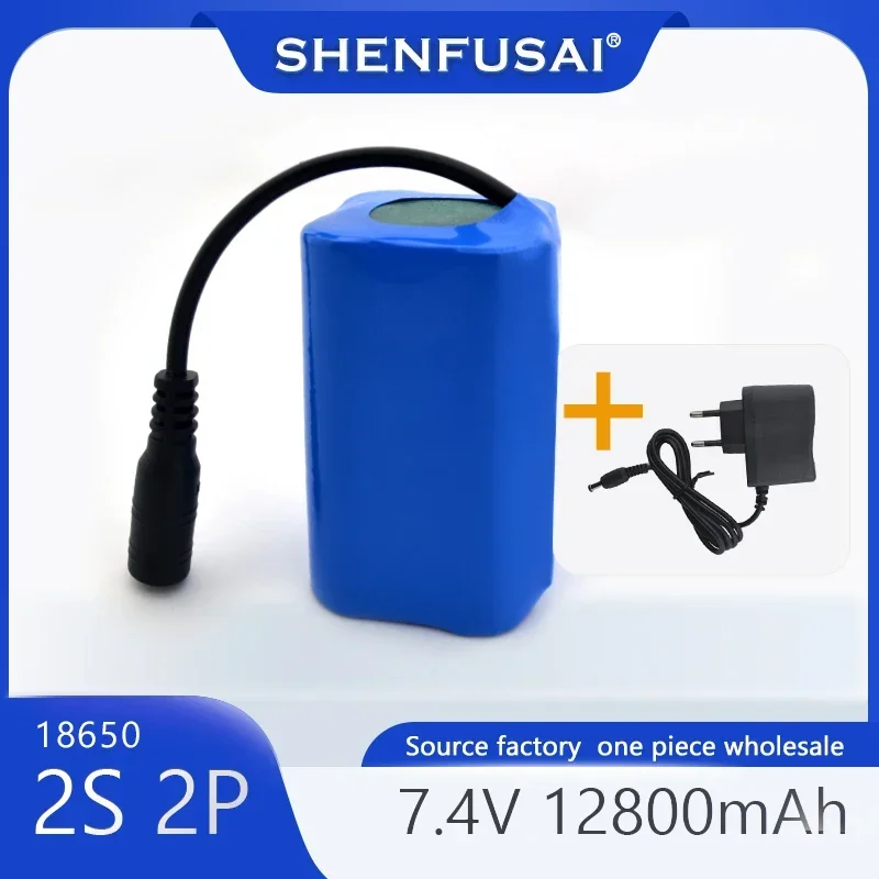 

2S2P,T1882011-5，T888，V007 12800mah lithium battery， can be used for remote control bait boats, fishing boat accessories, etc