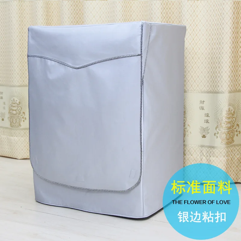 Cross-Border Factory Wholesale New Balcony Silver Pastebrushing Washing Machine Cover Standard Oxford Cloth Drum Washing Machine