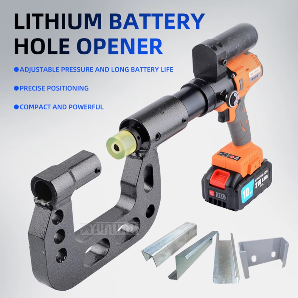 Punzonatrice idraulica senza fili |   Perforatrice portatile per vassoi per cavi, ferro angolare, acciaio a C e montaggio solare ​