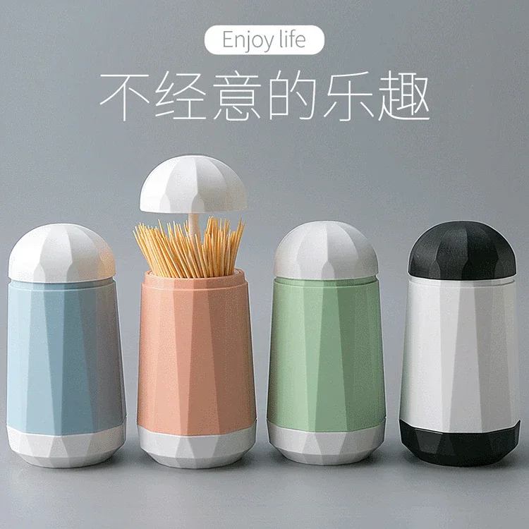 Area Type Automatic Toothpick Box Household Convenient Creative Simple Holder Restaurant Toothpick Storage Jar