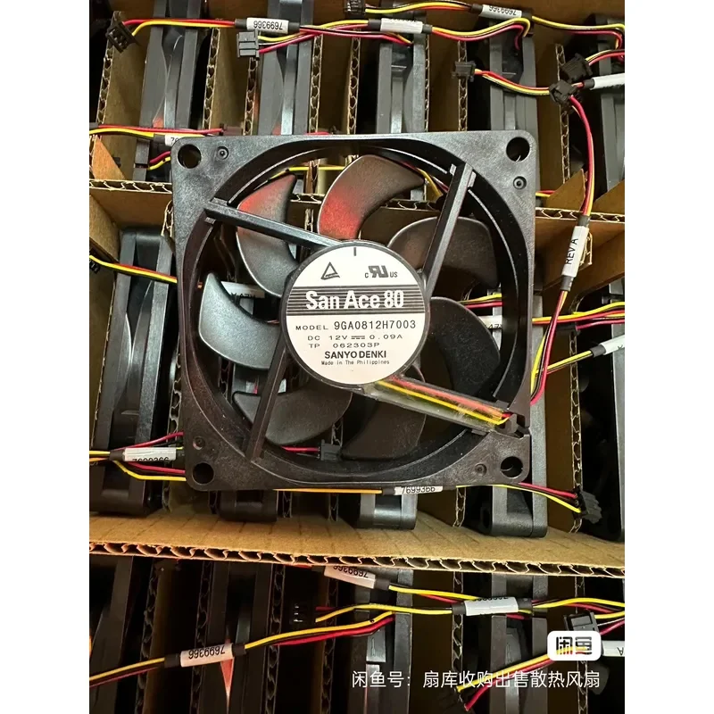 New for Sanyo San Ace 80 Cooling Fan Model for 9GA0812H7 High Performance Quiet DC Brushless Computer Case CPU Cooler