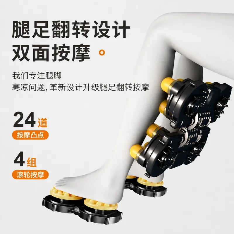 2026 New Full Body Automatic Electric Massage Chair Small Intelligent Multi Function Space Capsule Design for Home Use