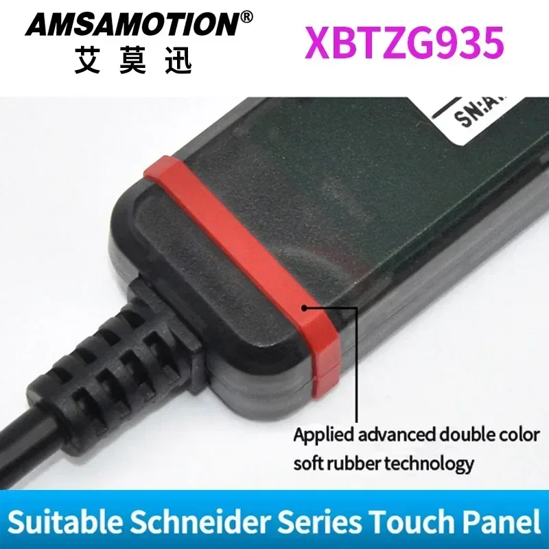 XBTZG935 Suitable for Schneider Touch Screen Panel GT2000 4000 5000 6000 7000 USB Programming Cable