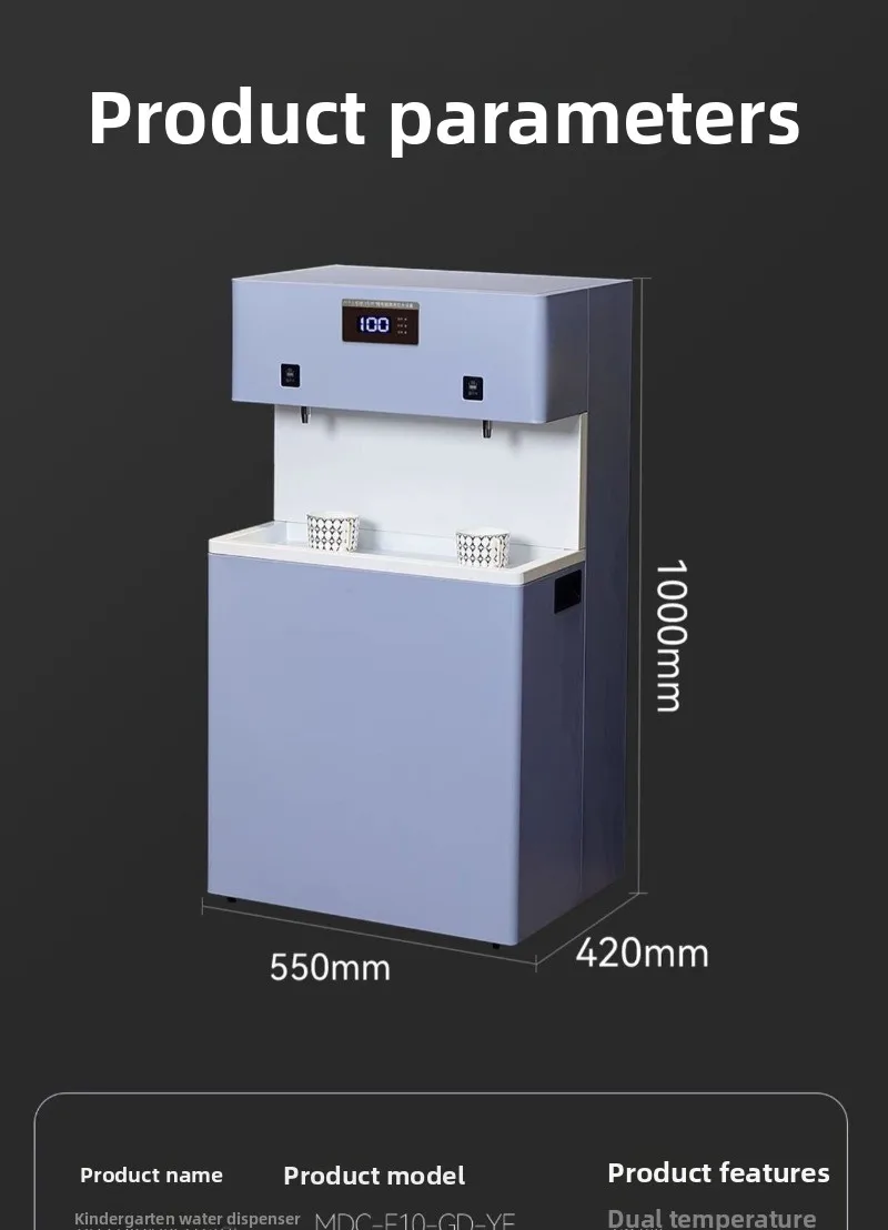 Caldaia ad acqua commerciale, caldaia ad acqua automatica, distributore d'acqua speciale