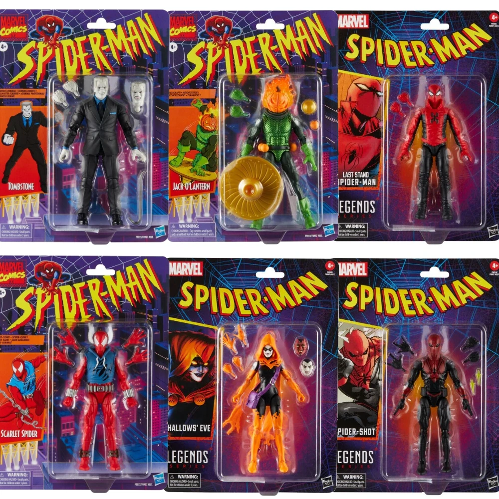 In Stock Marvel Legends 6