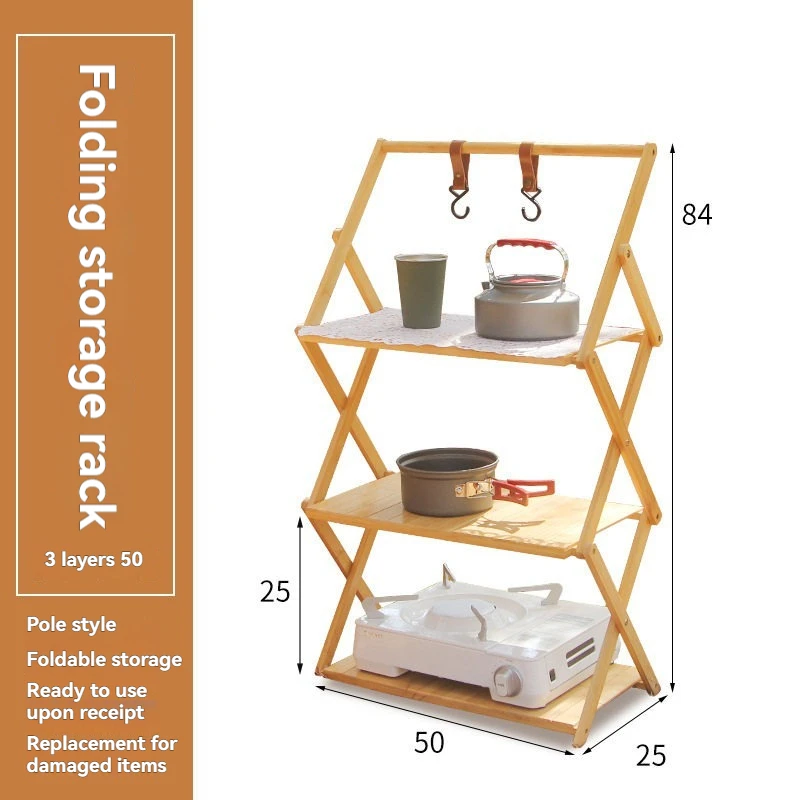 Outdoor Portable Camping Desk Collapsible Multi-functional Folding Storage Rack Wood Folding Storage Rack