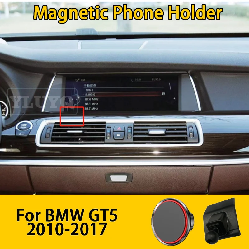

For BMW GT5 2010-2017 Car Mobile Phone Holder, Car Air Vent Magnetic Gravity Mount, 360° Multi-Angle Fixed Car Accessory