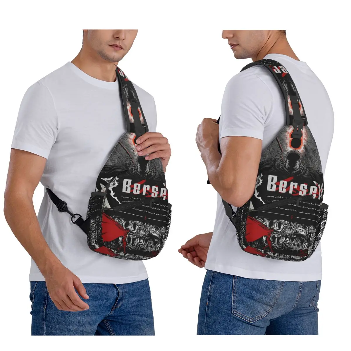 Japan Anime Berserk Chest Bag Men Sling Crossbody Backpack Chest Bag Travel Hiking Daypack Shoulder Bag