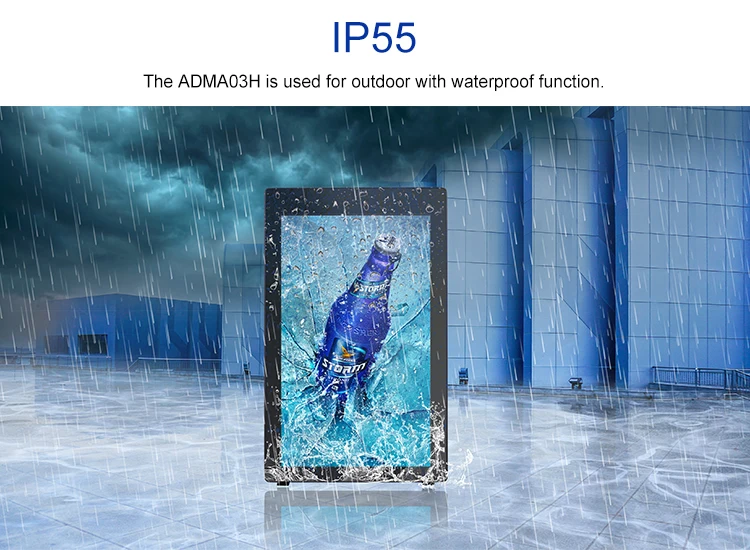 43inch waterproof lcd advertising display outdoor advertising led lcd display screen by Battery Powered Digital Signage