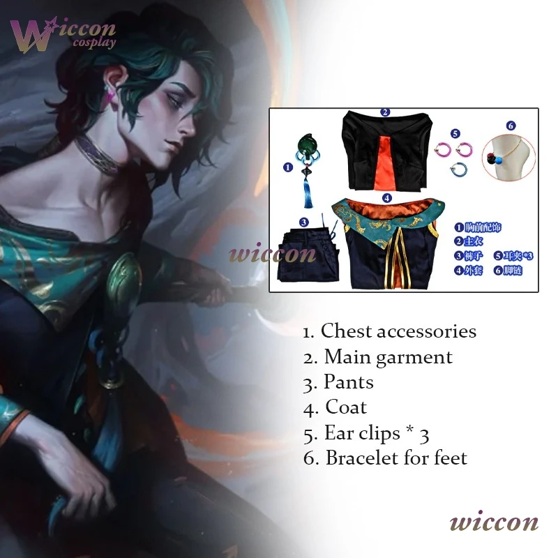 ‌LoLL The Ink Mage Male Outfit Full Set LooL Game Character Hwei Cosplay Costume Wig Women Men Party Halloween view 2