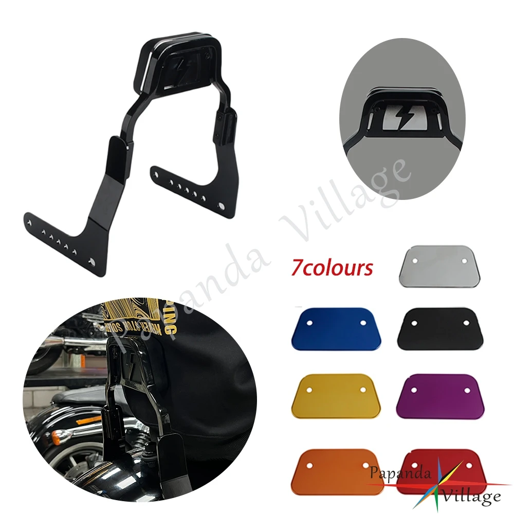 Motorcycle Accessorise Short Passenger Backrest Back Rest Sissy Bar For Harley Softail Low Rider S FXLRS 2020-25 FXLR 2018-2020