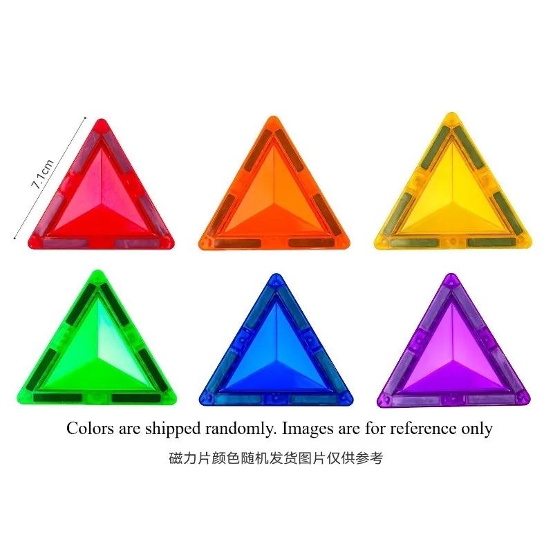 Drilling surface color window magnetic sheet square loose sheet puzzle transparent magnetic building block single piece bulk