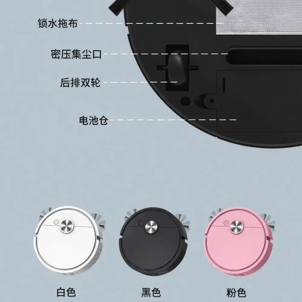 USB Charging Robot Vacuum Cleaner Sweeping Mopping Integrated Home Tool Professional Floor Cleaning Smart Device Mini Design