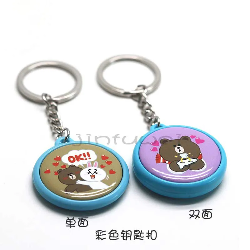 25mm double-sided key chain chest badge 100 sets of mixed colors, made by diy chest badge machine