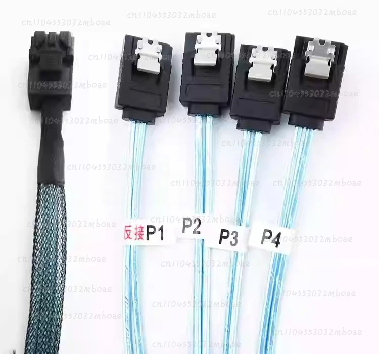 SFF-8643 to 4 SATA Cable, Mini  HD to 4x SATA Forward Breakout Cable, Reverse SFF-8643 to SATA Cable for  Backplane  Card