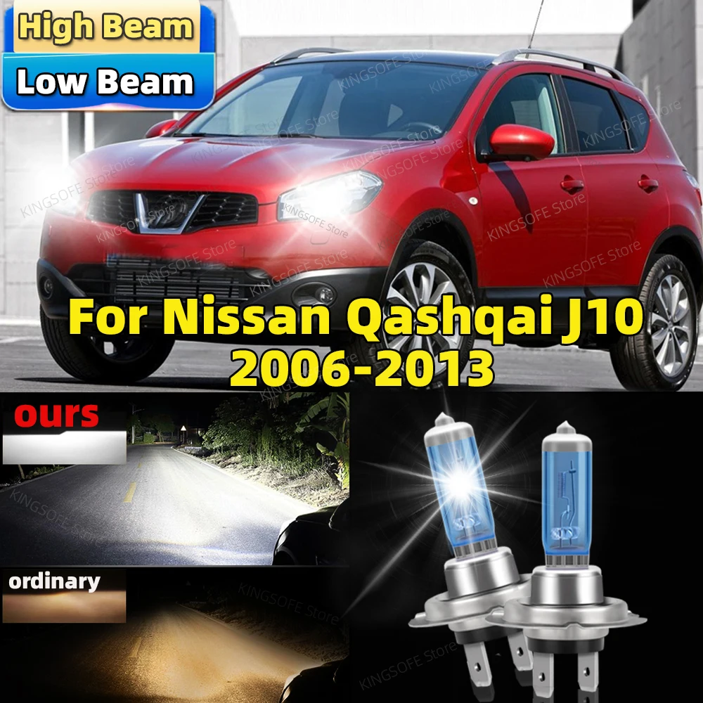 2Pcs High Performance 100W Halogen Headlight Bulb For Nissan Qashqai J10 2006-2013 Canbus Low Beam 6500K Front Light