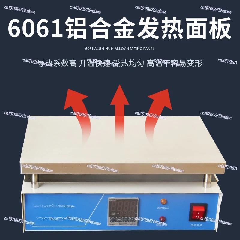 Integrated constant temperature heating table, single digital display heating platform, temperature type electric heating plate