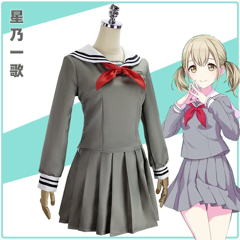 Project Sekai-Costume de scène coloré pour filles, Azusawa Kohane Cosplay, uniforme JK, uniforme de marin Hosh37Ichika, accessoires de perruque