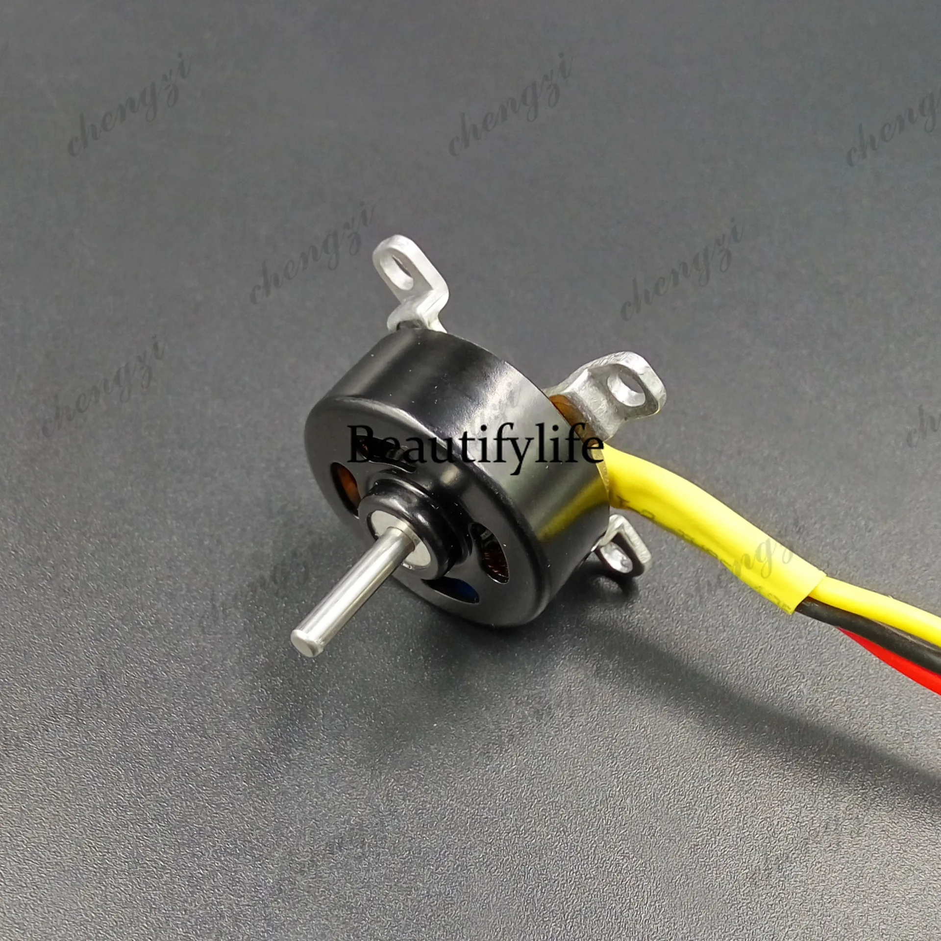 

Fixed Wing PARK480-1320 Brushless Motor Motor