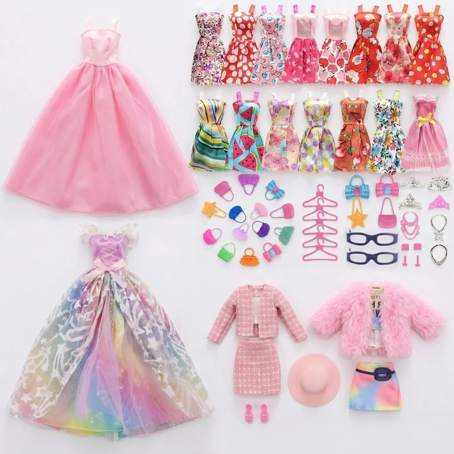 27-30cm Doll Clothing Accessories Random Skirt Random Bracelet Glasses Bag Necklace Crown Shoes Set Children's Gift