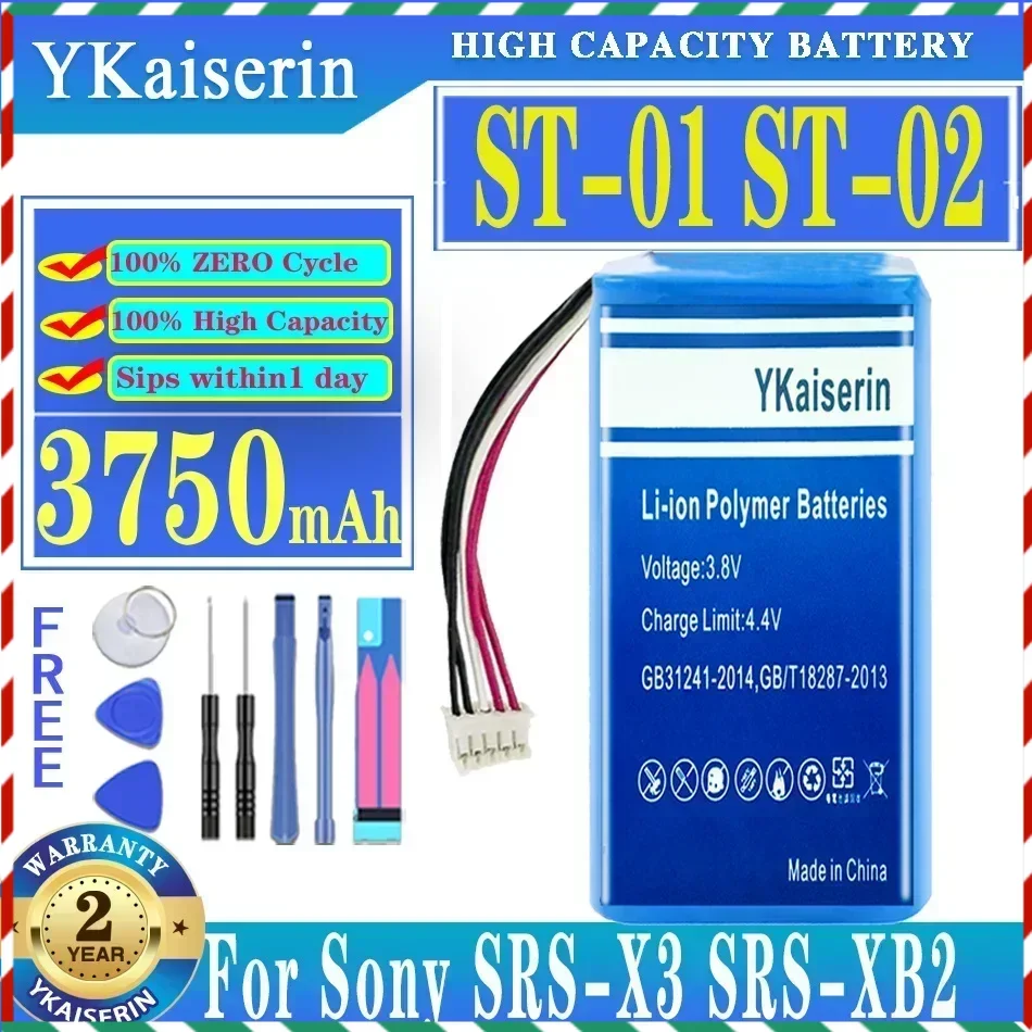 

YKaiserin Replacement 3750mAh Battery ST-01 ST-02 for Sony SRS-X3 SRS-XB2