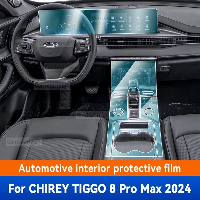 

For CHIREY TIGGO 8 Pro Max 2024 TPU Gearbox Panel Film Dashboard Protective Sticker Interior Cover Anti-Scratch Car Accessories