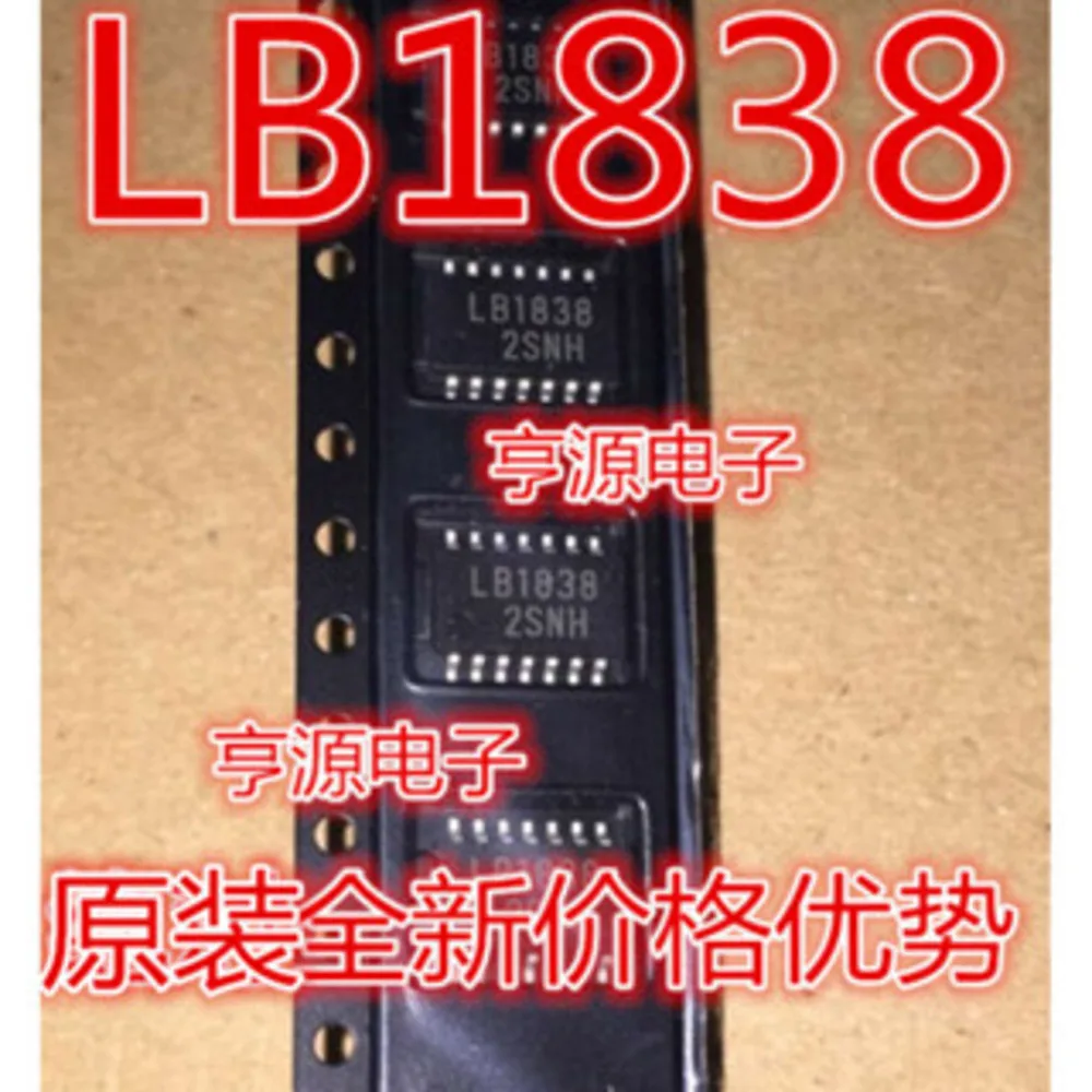 5pcs/lot LB1838 LB1838M-TRM-E LF347 LF347D LF398M LF398 LM139 LM139DR SOP-14