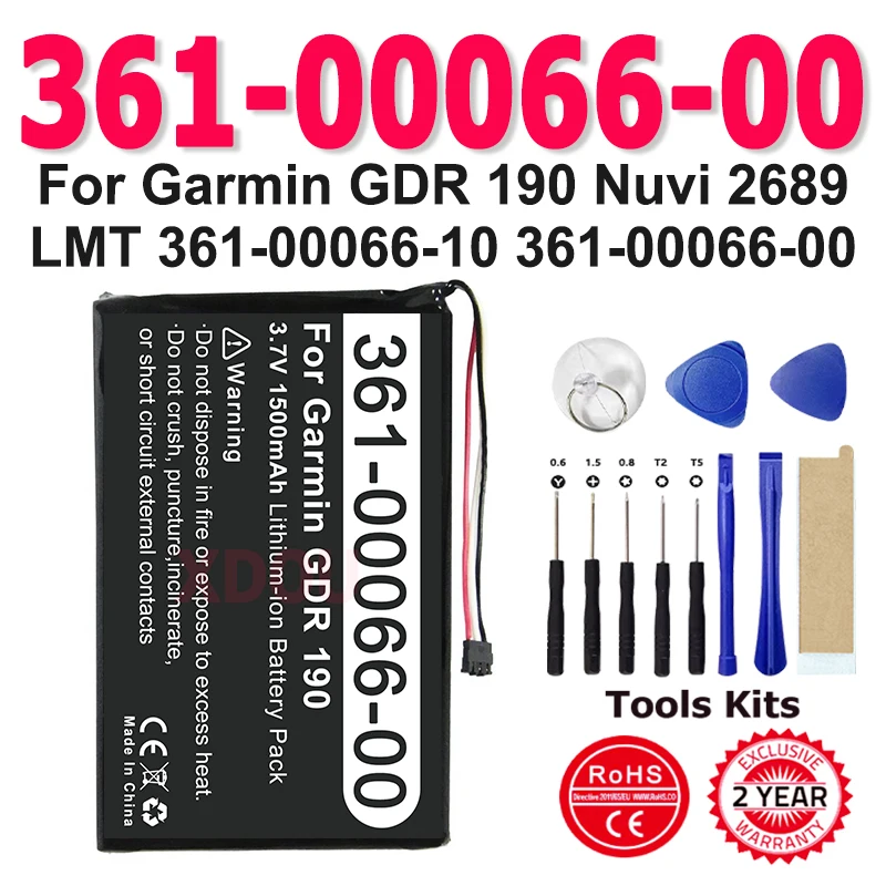 New Replacement Bat… - image