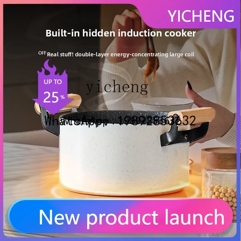 

ZZ5fire table lifting tea table one-body rock slab heating table living room household electric heating