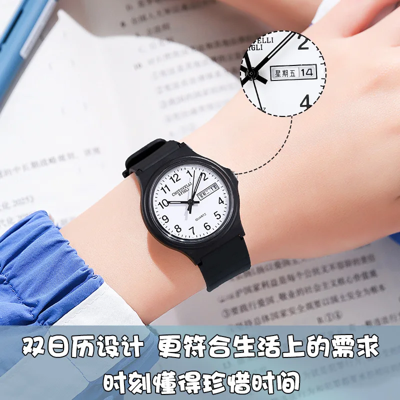 Mute examination Watch Men's Junior High School Students Children Girls Pointer Civil Servant Public Machinery Elect