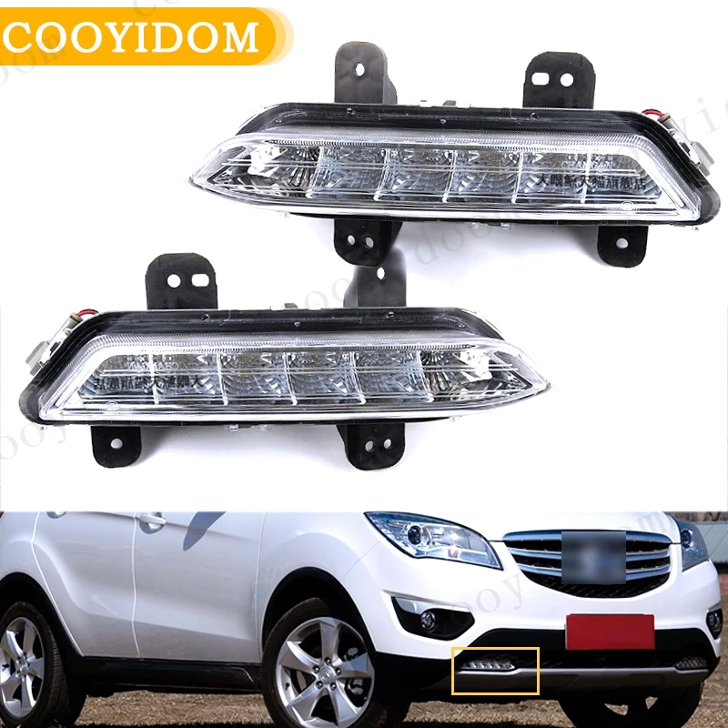 

LED Front Bumper Daytime Running Light For Changan CS35 2012-2016 Fog Light Foglamp Driving light foglight DRL Light Assembly