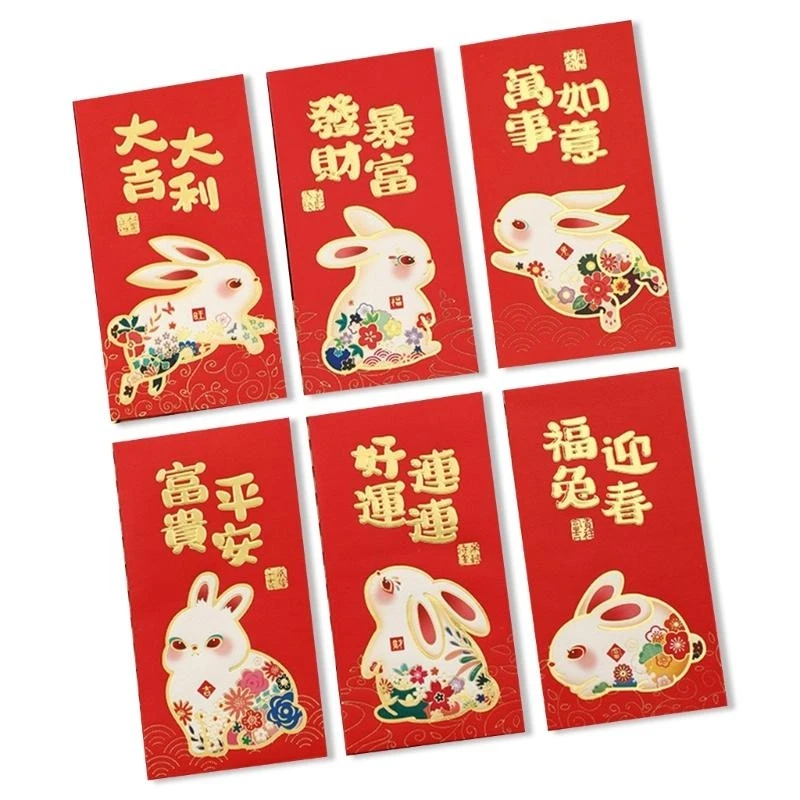 

6pcs Rabbit Year Red Envelope Spring Festival Money Hongbao Red Envelope