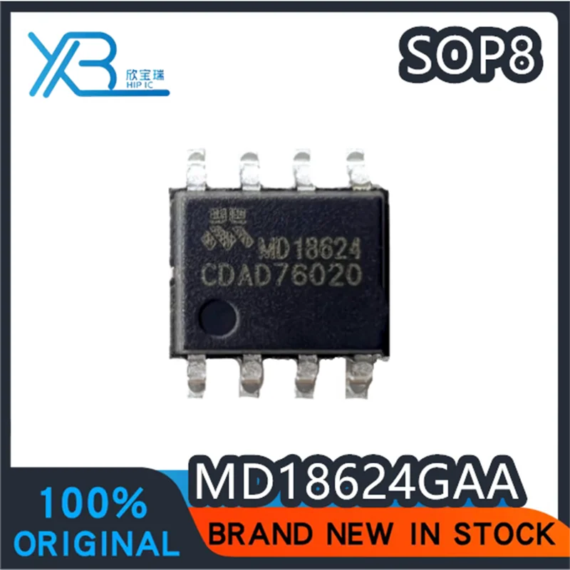 

(10/50 pieces) MD18624GAA SOP8 MD18624 original authentic MOS gate single-sided dual drive chip IC spot delivery fast