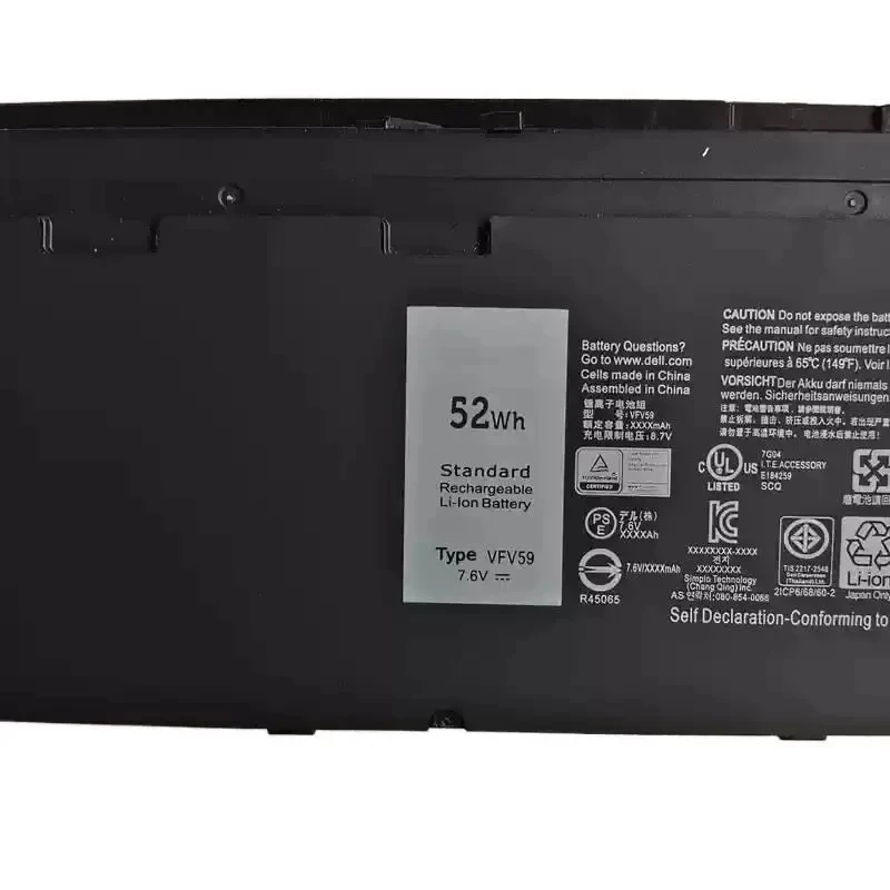 

VFV59 7.4V 52WH Laptop Battery For DELL Latitude E7240 E7250 Series 0W57CV WD52H KWFFN W57CV GVD76