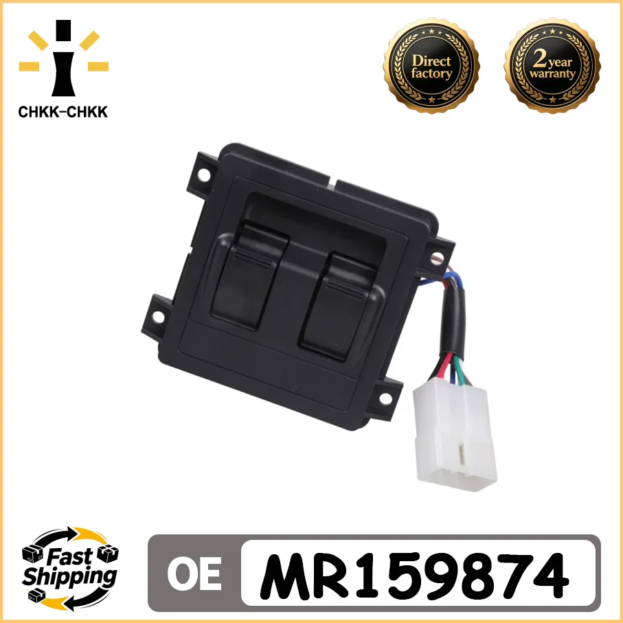 CHKK-CHKK Brand New MR159874 Electric Master Power Window Switch Fits For Mitsubishi L300 1994-2004 Car Parts