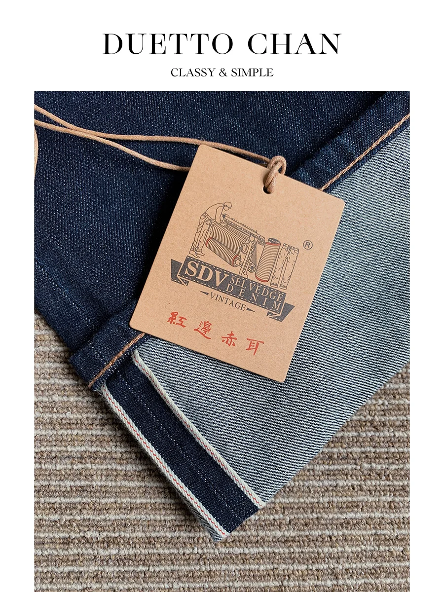 

Duetto Loose Fit Vintage Turn-Up Jeans Red d Carrot Ear Long Straight Cotton Stretch Denim Pants for Women