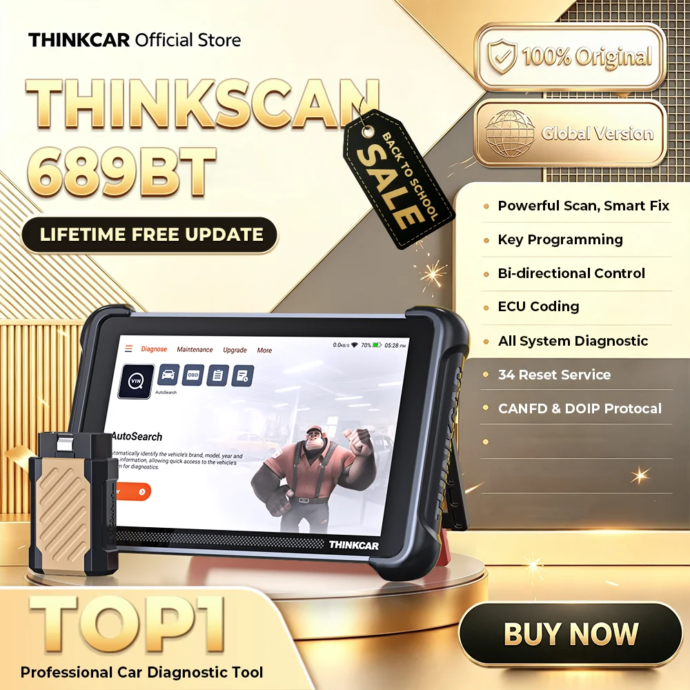 product deal image