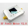Boîtier de transmission numérique CNC, compteur de puissance RF V2.0, peut définir la valeur d'atténuation 1