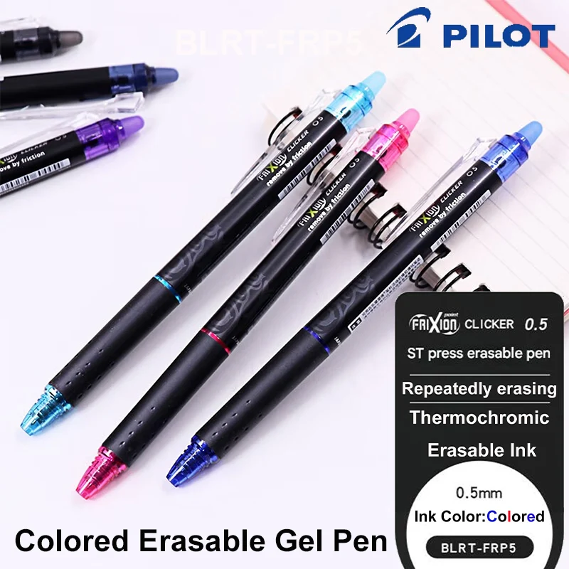 Japan PILOT Colored Erasable Pen Frixion 0.5mm Click Temperature-Sensitive Gel Pen Journaling Sketching Drafting Drawing Gadget