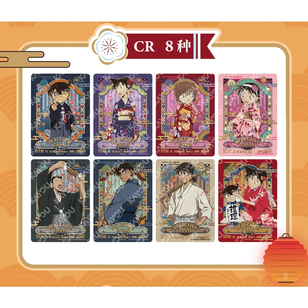 بطاقة مجموعة كايو المحقق كونان الأصلية بطاقة شخصية الرسوم المتحركة اليابانية الكلاسيكية للأولاد والبنات هدية مهرجان لعبة عائلية