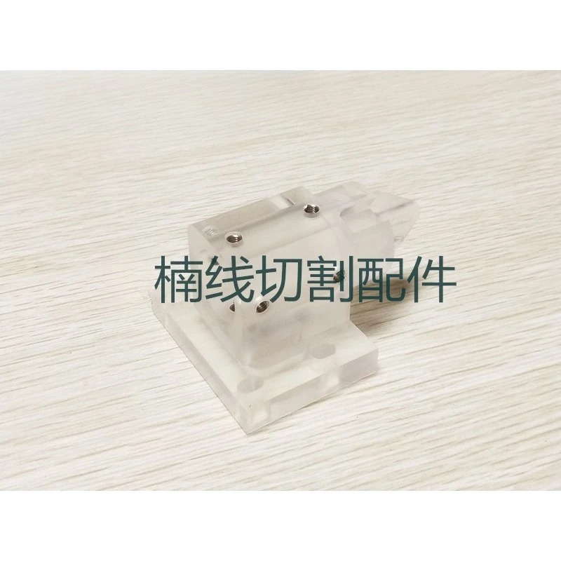 EDM Parts FA Pipe End Head X052B399G51 Outlet Tube End Guide Head for Mitsubishi DWC-FA Series Wire Cut EDM Machine