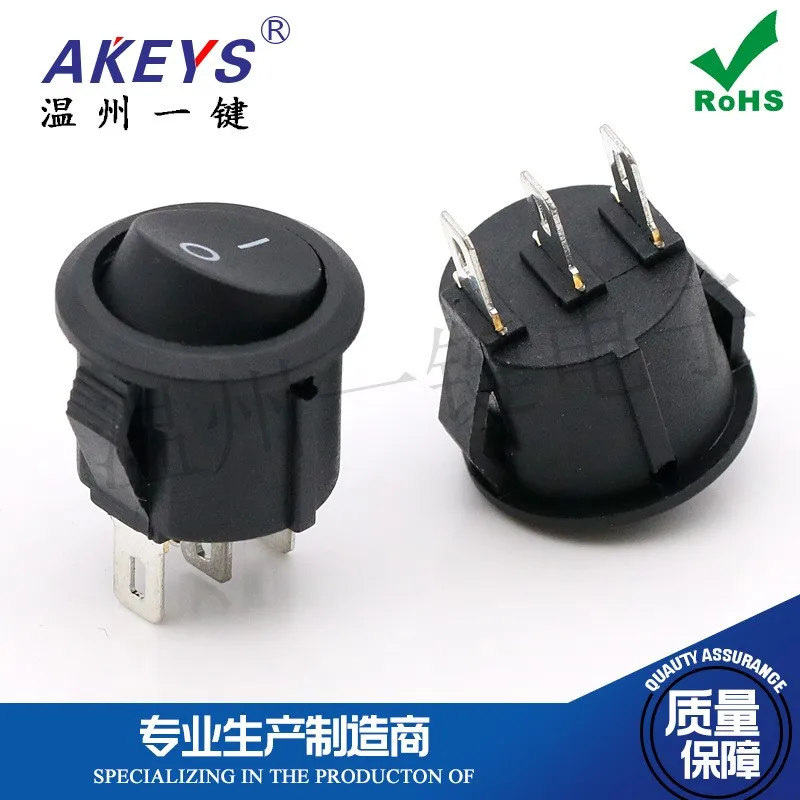 10pcs KCD11-105-3P Three legs and two gears Opening 15 Outer diameter 16.5 Small round rocker switch