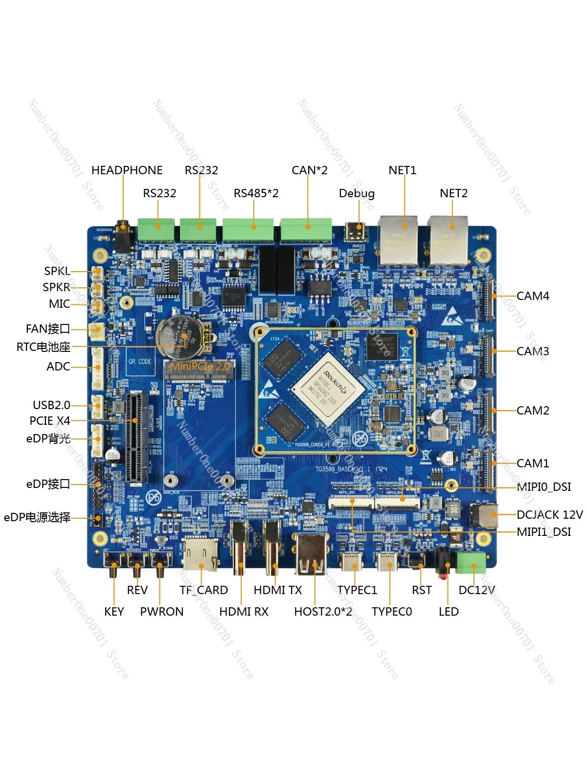 Rk3588 Development Board Linux Android Motherboard Ruixin Micro Domestic Industrial Grade Core Plate 8K Display