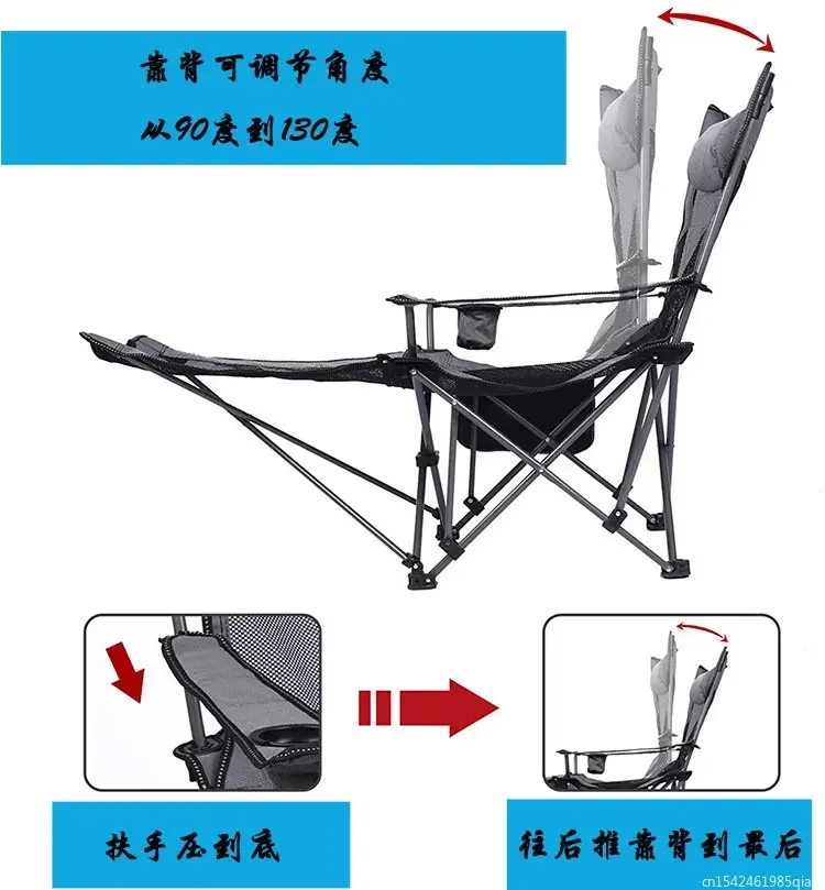 2in1 Outdoor Folding Chair Portable Adjustable Recliner with Removable Footrest Camping Folding Chair Ultra Light Fishing Chair