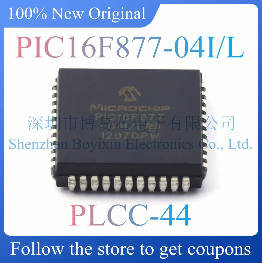 NEW PIC16F877-04I/L PIC16F877 Original Product PLCC-44