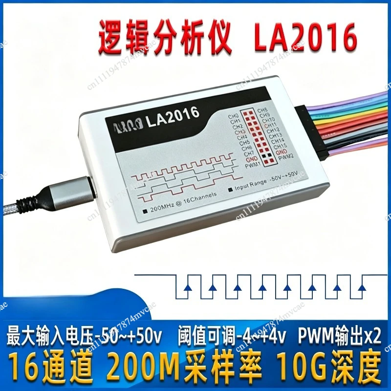 Logic Analyzer Kingst LA2016 16-channel 200M Sampling Rate, Debugging Tool, Protocol Analysis